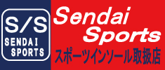 仙台スポーツ有限会社